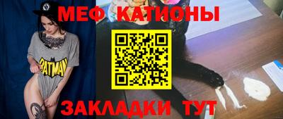 spice Будённовск
