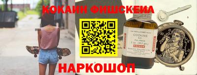 mix Бузулук