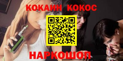 марки lsd Бугуруслан