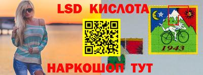 mix Бузулук