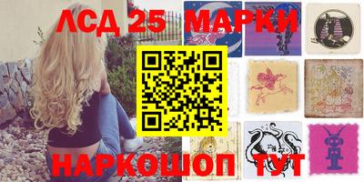 spice Будённовск