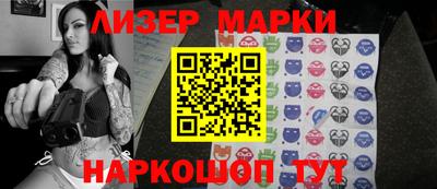 mix Бузулук