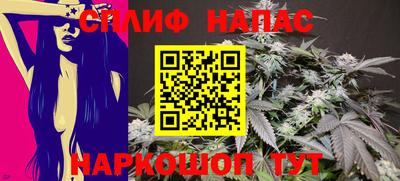 марки lsd Бугуруслан