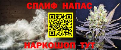 марки lsd Бугуруслан