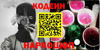 mix Бузулук
