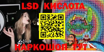spice Будённовск