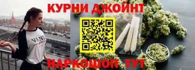 марки lsd Бугуруслан