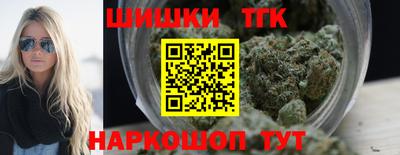 марки lsd Бугуруслан
