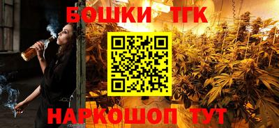mix Бузулук