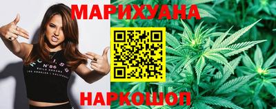 spice Будённовск
