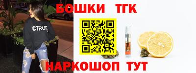 mix Бузулук