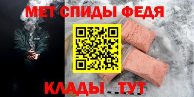 марки lsd Бугуруслан