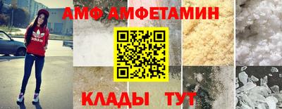 марки lsd Бугуруслан