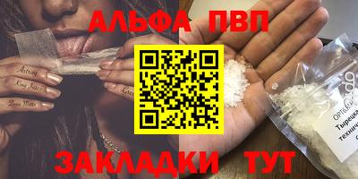 mix Бузулук