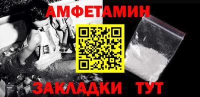 mix Бузулук