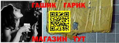марки lsd Бугуруслан