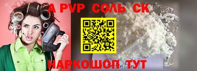 mix Бузулук