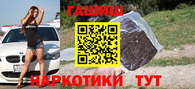 марки lsd Бугуруслан