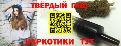 spice Будённовск