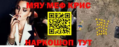 mix Бузулук